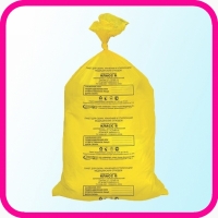 Пакет для утилизации медицинских отходов класса Б, 60 л (100 шт)