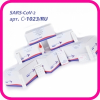 Экспресс-тест на антиген вируса SARS-CoV-2 методом иммунохроматографического анализа (COVID-19 Ag Respi-Strip), арт. С-1023/RU