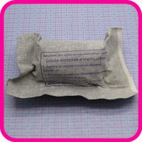 Пакет перевязочный стерильный индивидуальный ИПП-1 с 2-мя подушечками