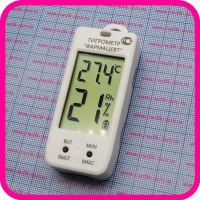 Электронный термогигрометр Фармацевт ТМФЦ-100 (с поверкой)